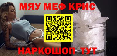 mix Кандалакша