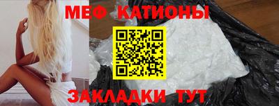 скорость Камышлов