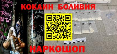экстази Изобильный