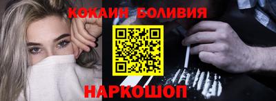 mix Кандалакша