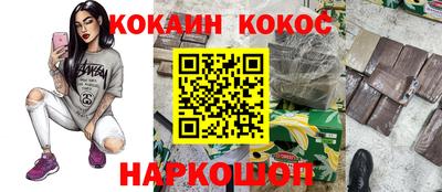 экстази Изобильный