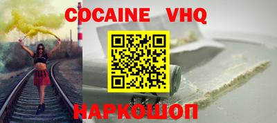 экстази Изобильный