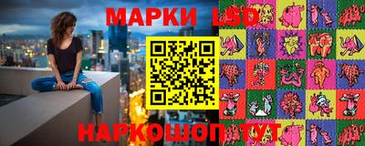 mix Кандалакша