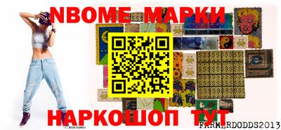 экстази Изобильный