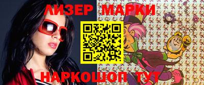 дурь Ирбит