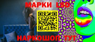 скорость Камышлов