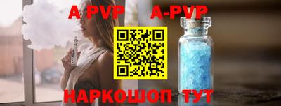 дурь Ирбит