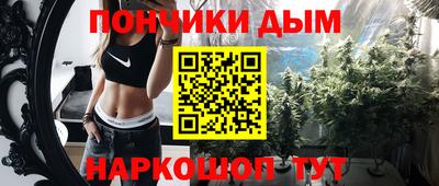 дурь Ирбит