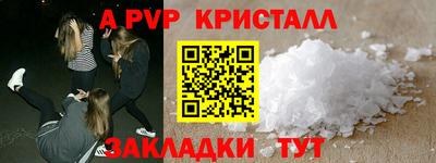 скорость Камышлов