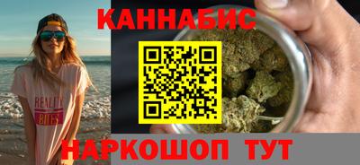дурь Ирбит