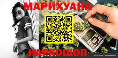 дурь Ирбит