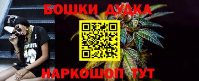 дурь Ирбит