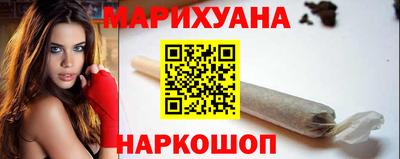 дурь Ирбит