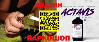 дурь Ирбит