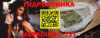 экстази Изобильный