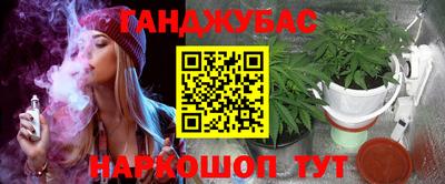 экстази Изобильный