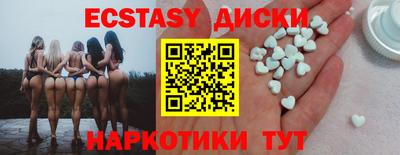трава Канаш