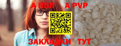 экстази Изобильный