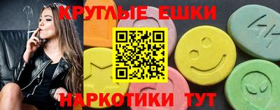 дурь Ирбит