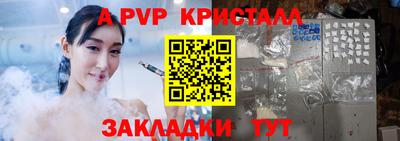 дурь Ирбит