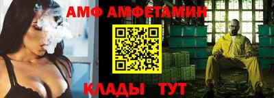 экстази Изобильный