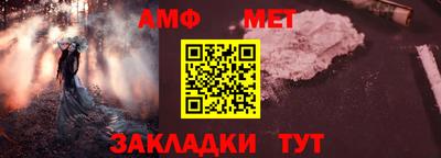 дурь Ирбит