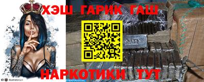 экстази Изобильный
