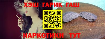 экстази Изобильный