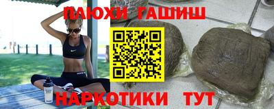 скорость Камышлов