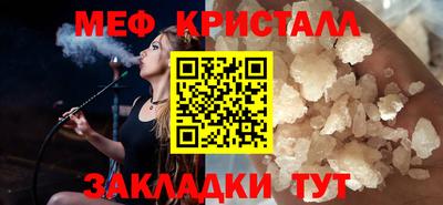 дурь Ирбит