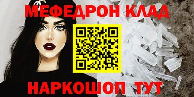 экстази Изобильный