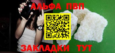 экстази Изобильный