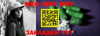 экстази Изобильный