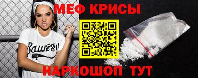 экстази Изобильный