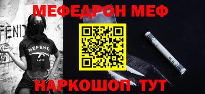 дурь Ирбит