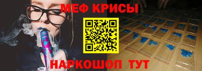 mix Кандалакша
