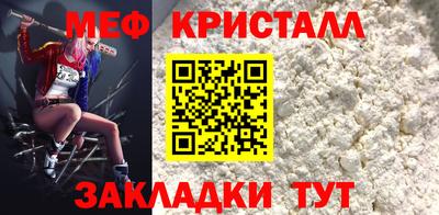 экстази Изобильный